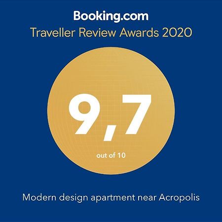 Modern Design Apartment Near Acropolis Афины Экстерьер фото